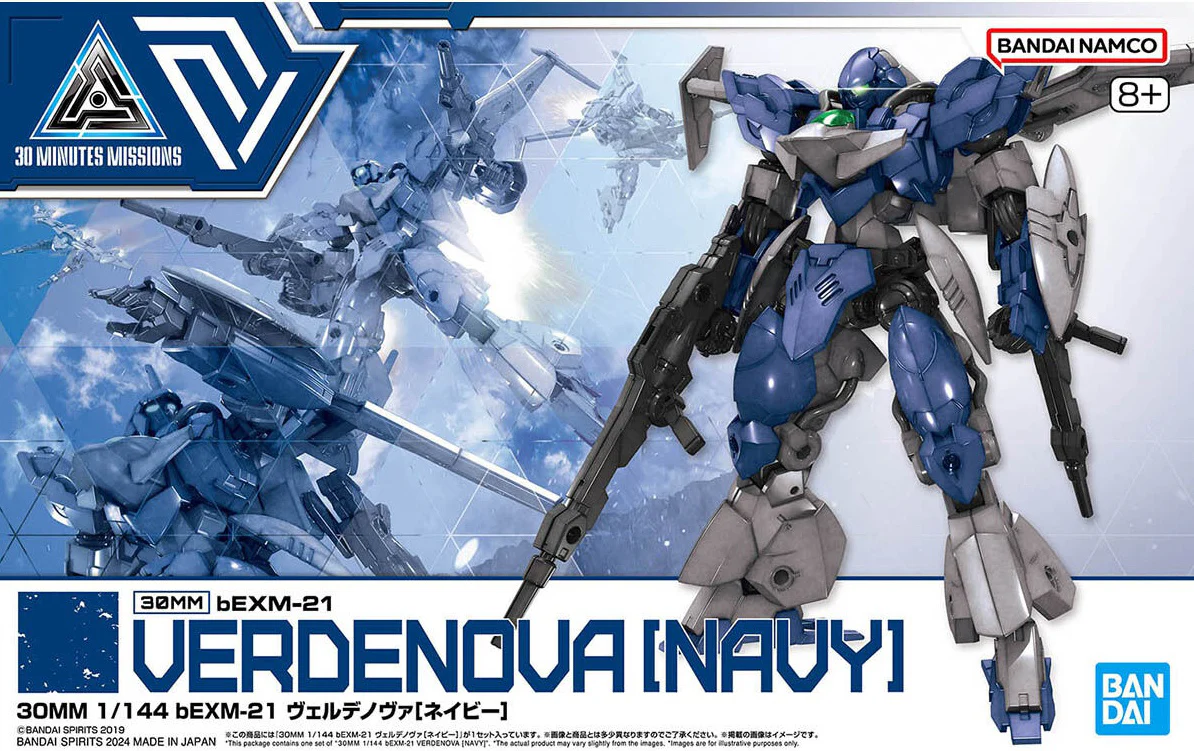 Thumbnail 12