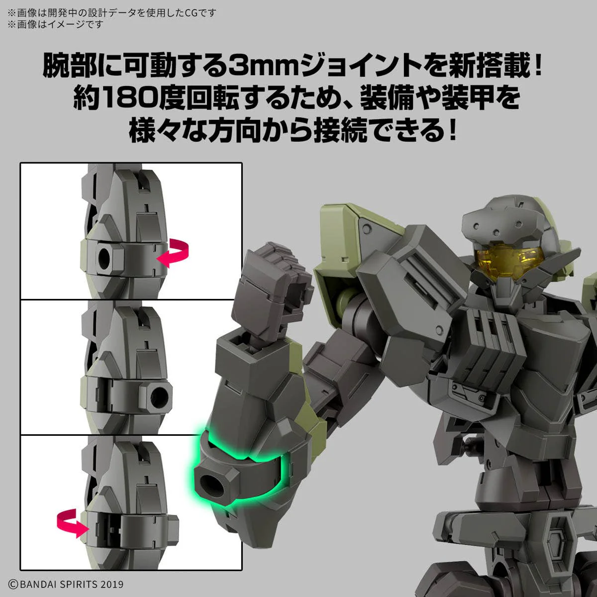 Thumbnail 9