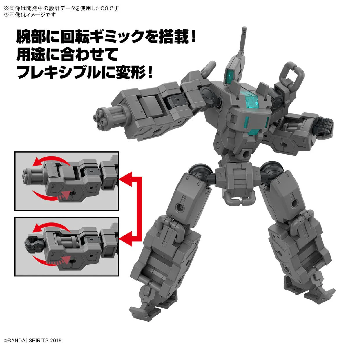 Thumbnail 6