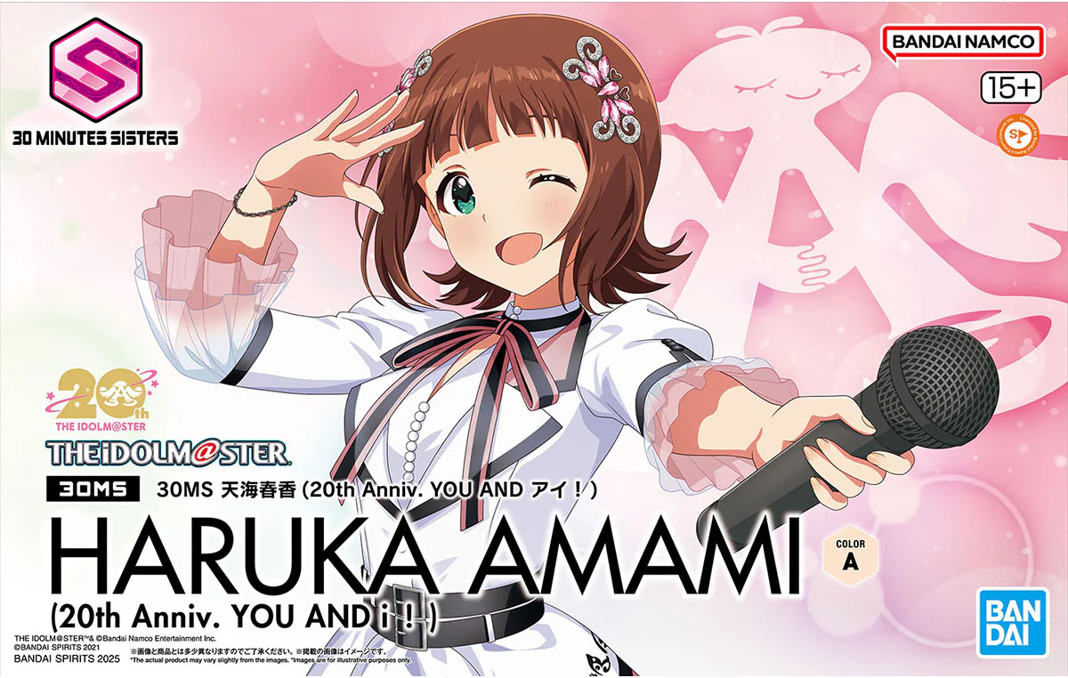 Thumbnail 12