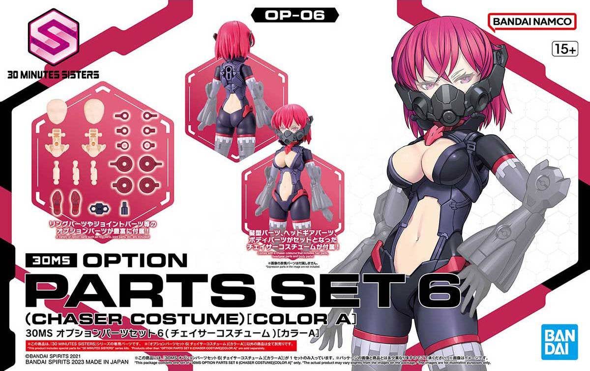 Thumbnail 10