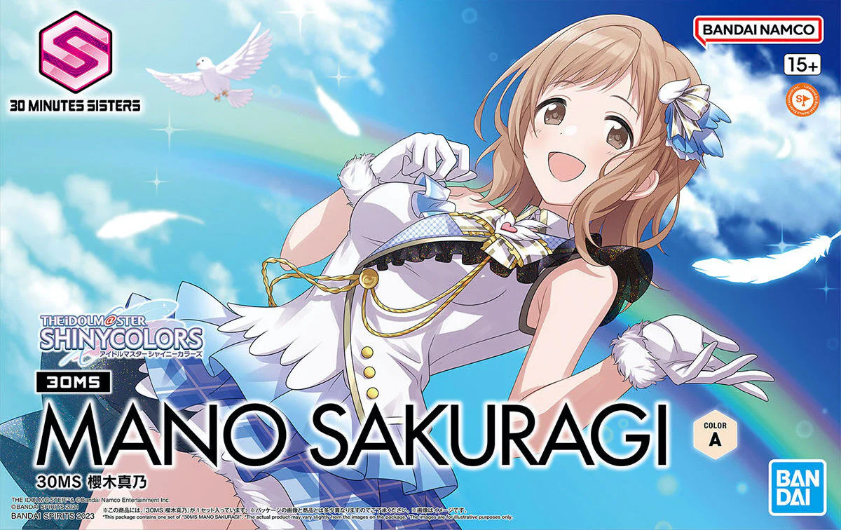 Thumbnail 13