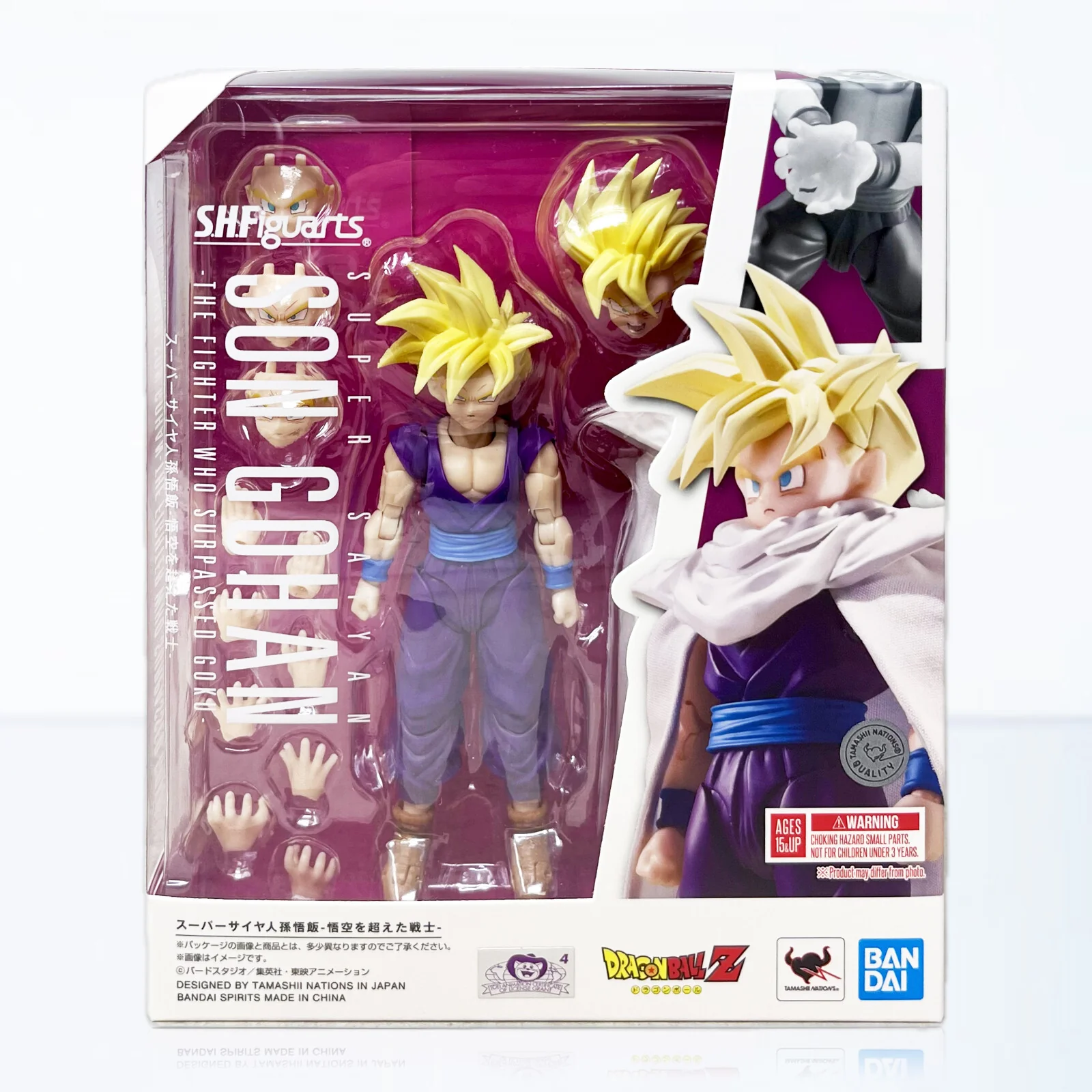 Thumbnail 2