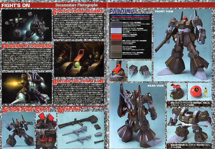 Thumbnail 6