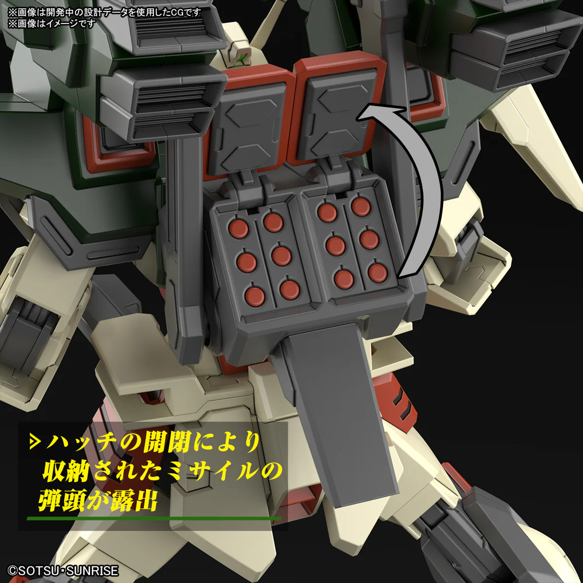 Thumbnail 6