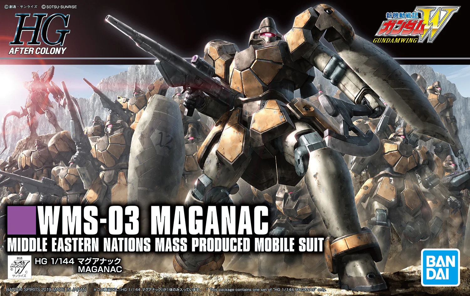 Thumbnail 9