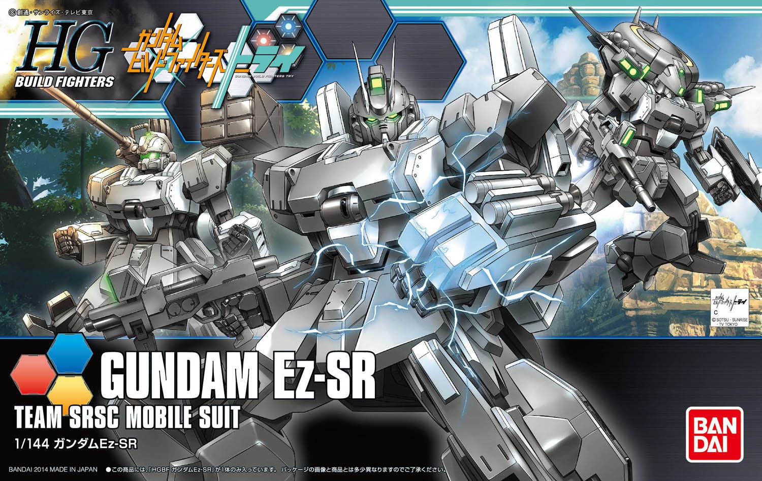 Thumbnail 4