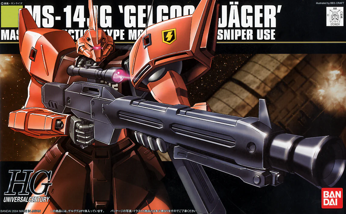 Thumbnail 10