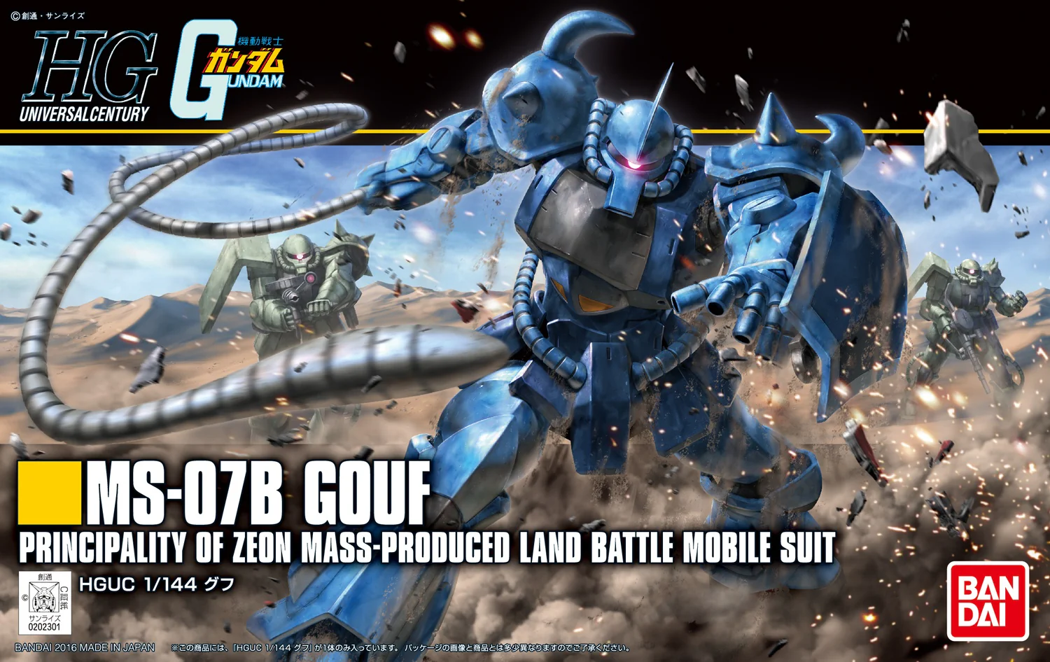 Thumbnail 6