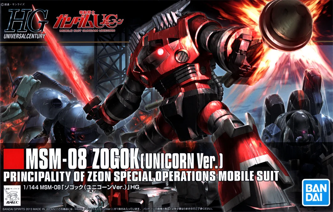 Thumbnail 6