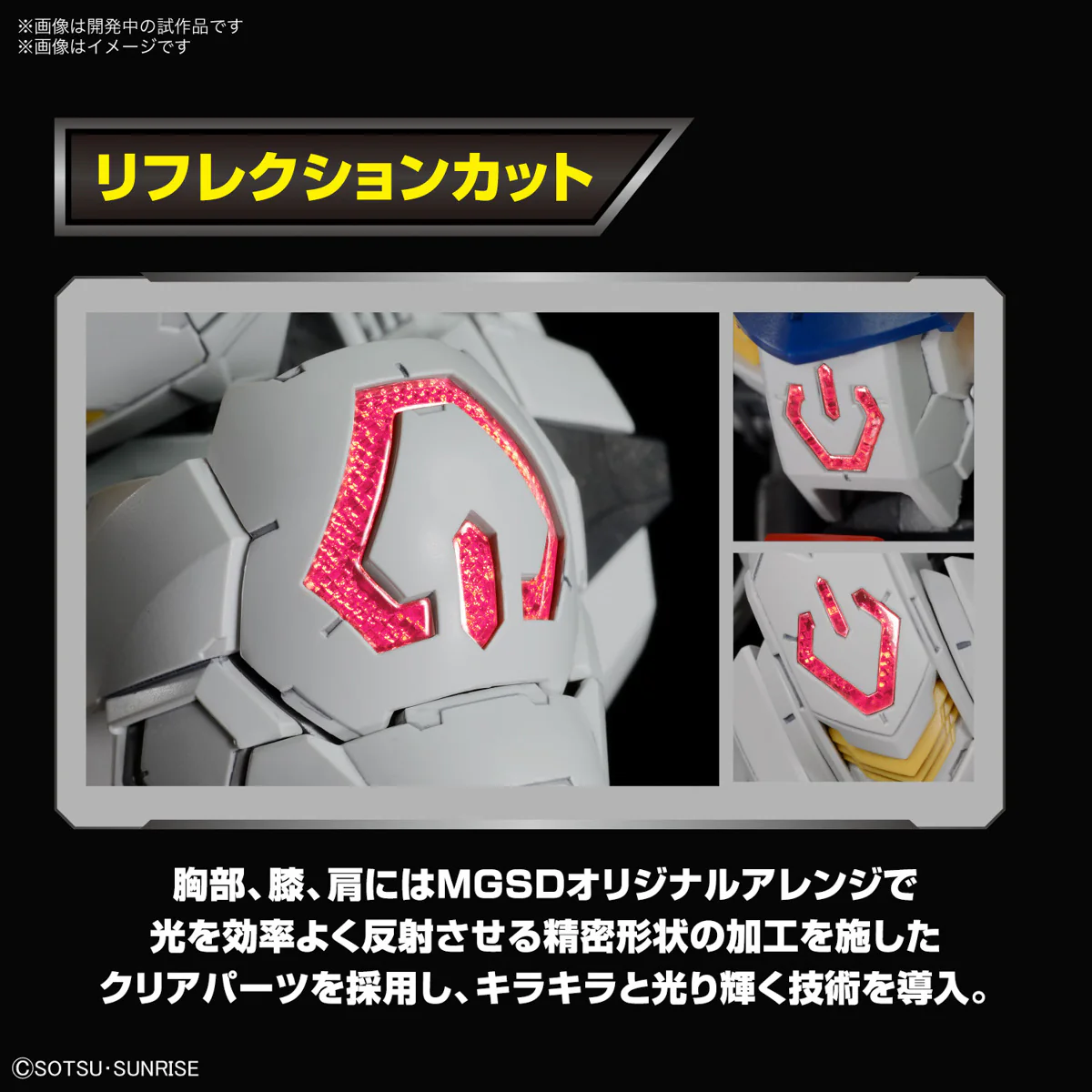 Thumbnail 11