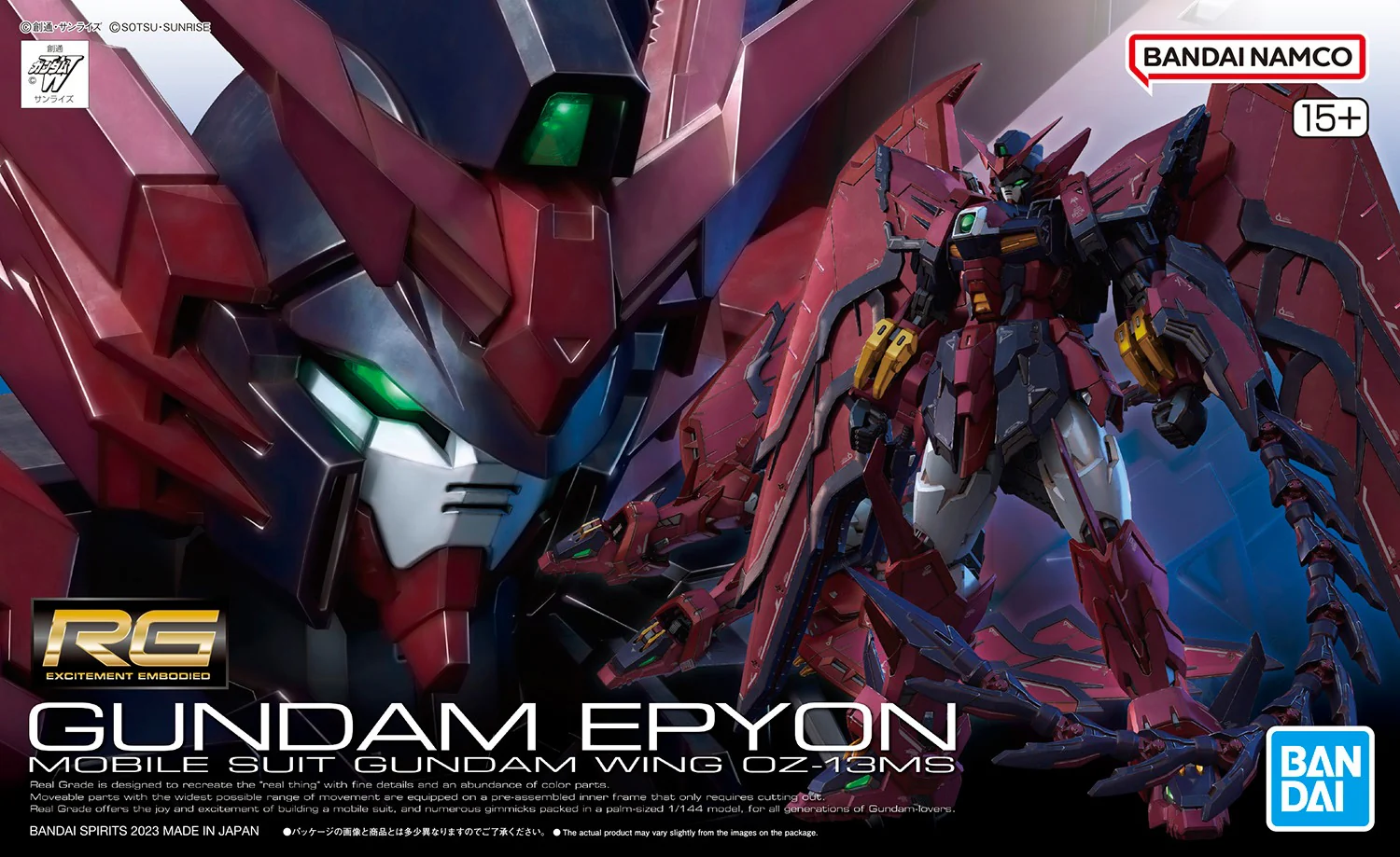 Thumbnail 2