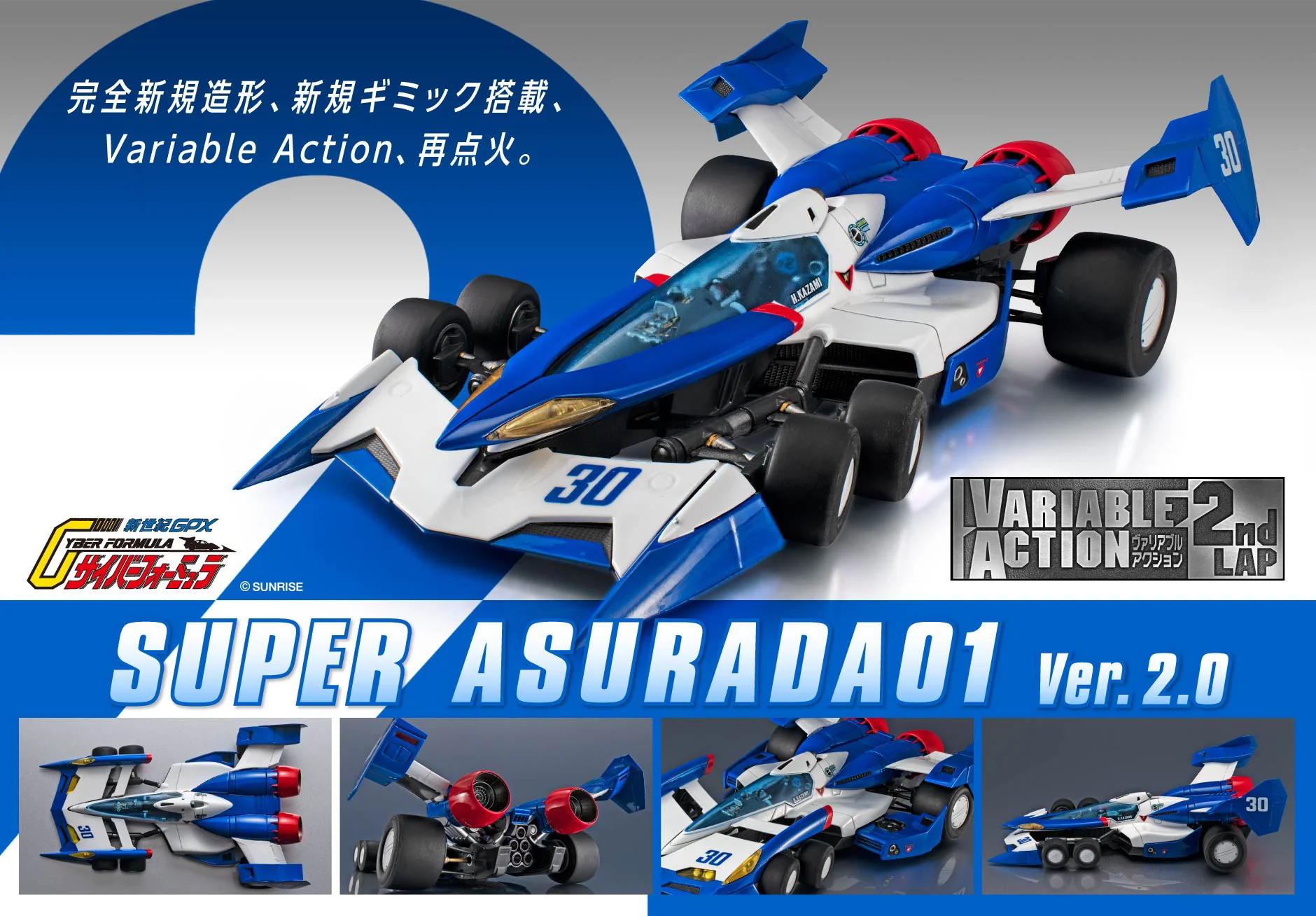 Thumbnail 12