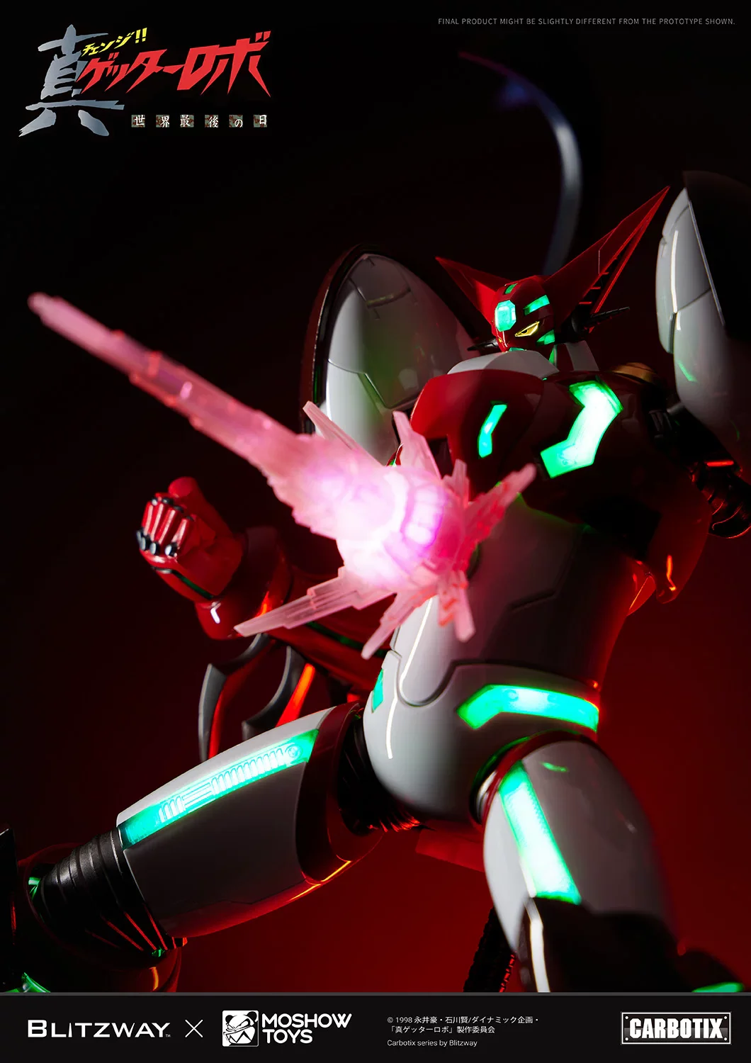 Thumbnail 12
