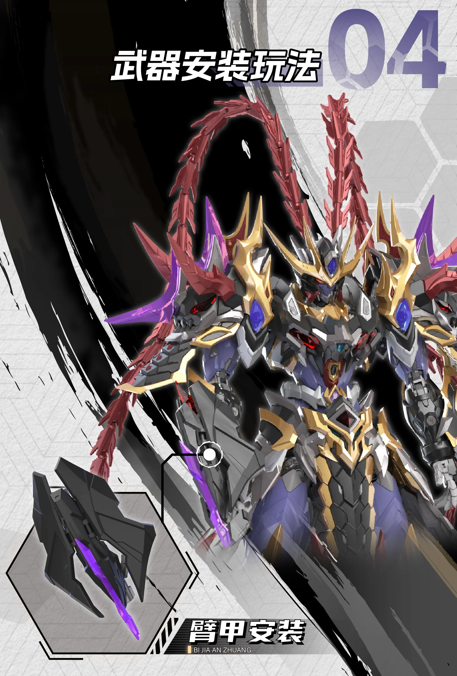 Thumbnail 10