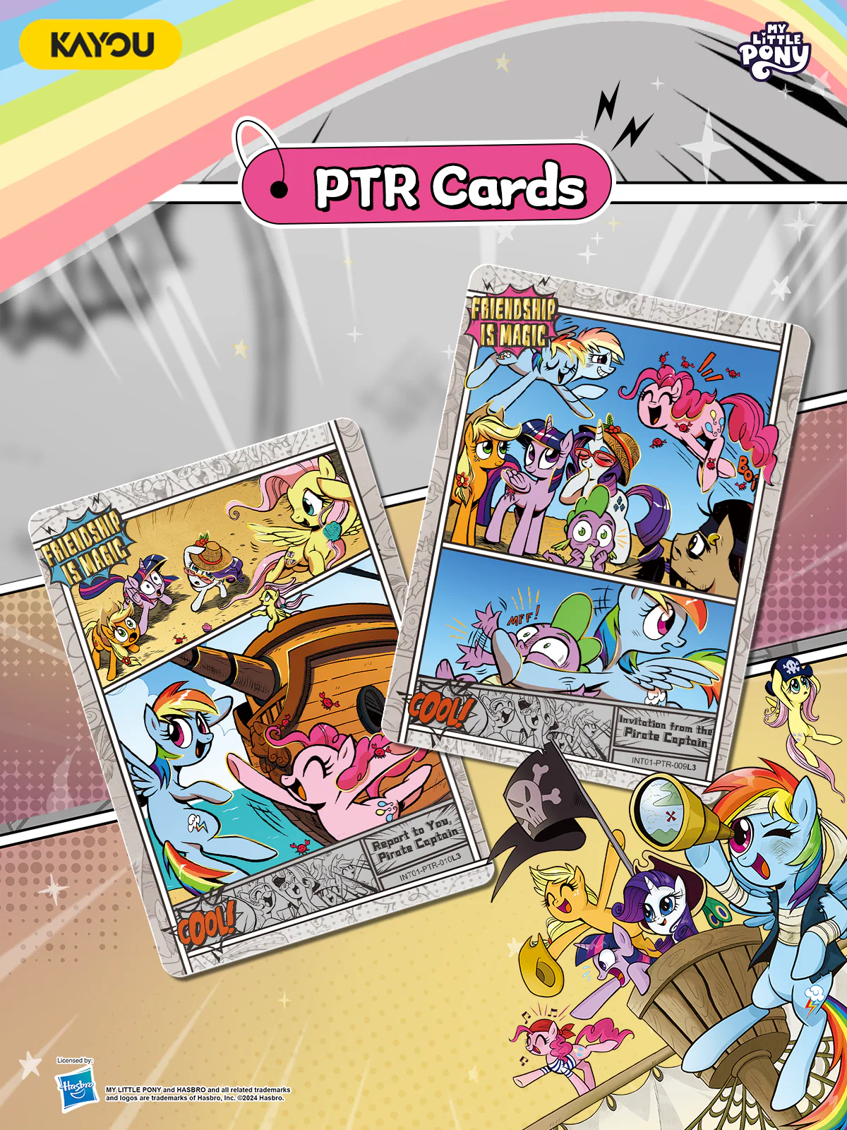 Thumbnail 12