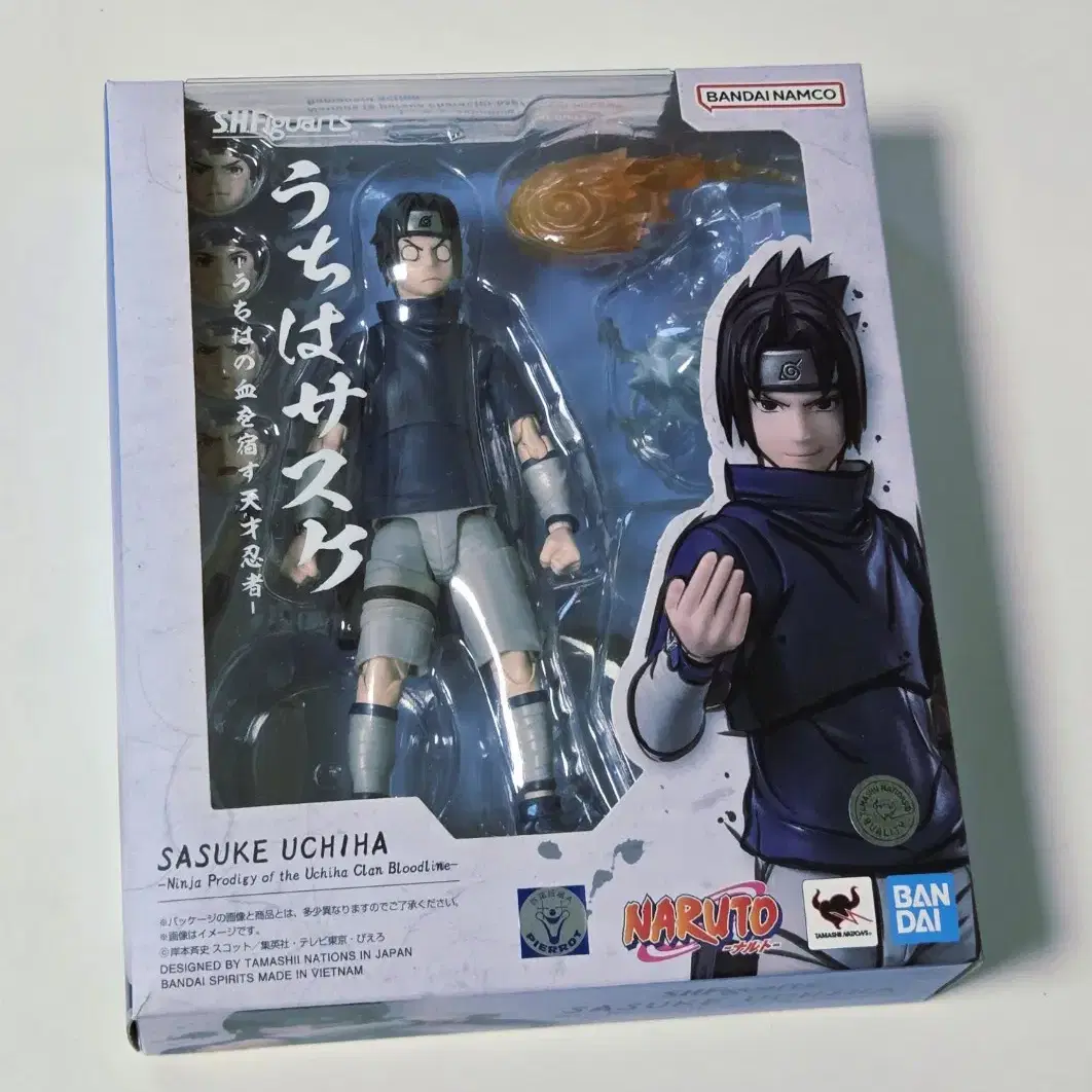 Thumbnail 11