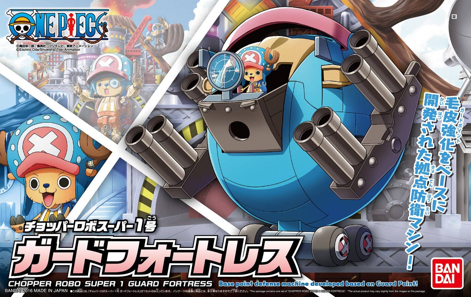 Thumbnail 13