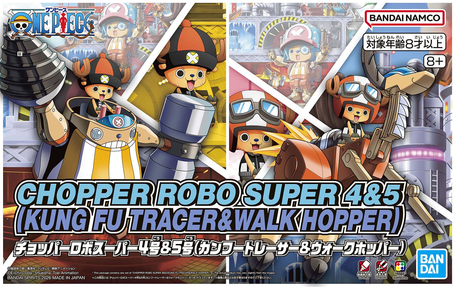 Thumbnail 14