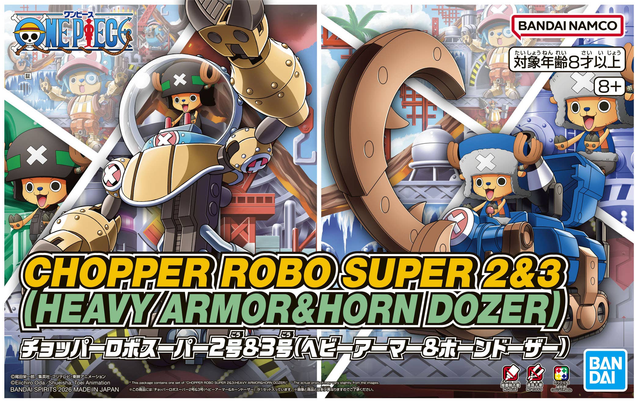 Thumbnail 15