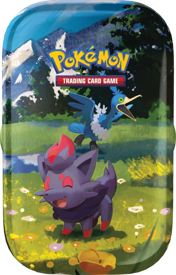 Thumbnail 6
