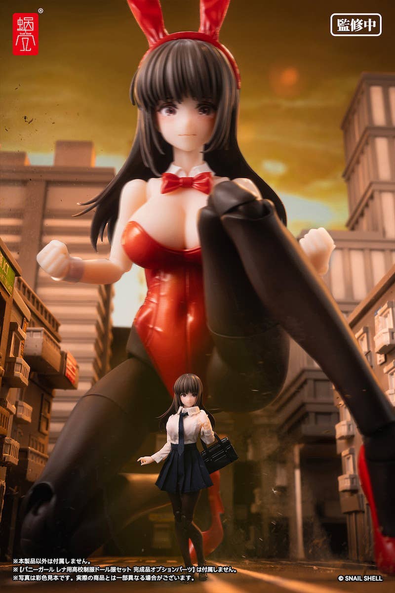 Thumbnail 6