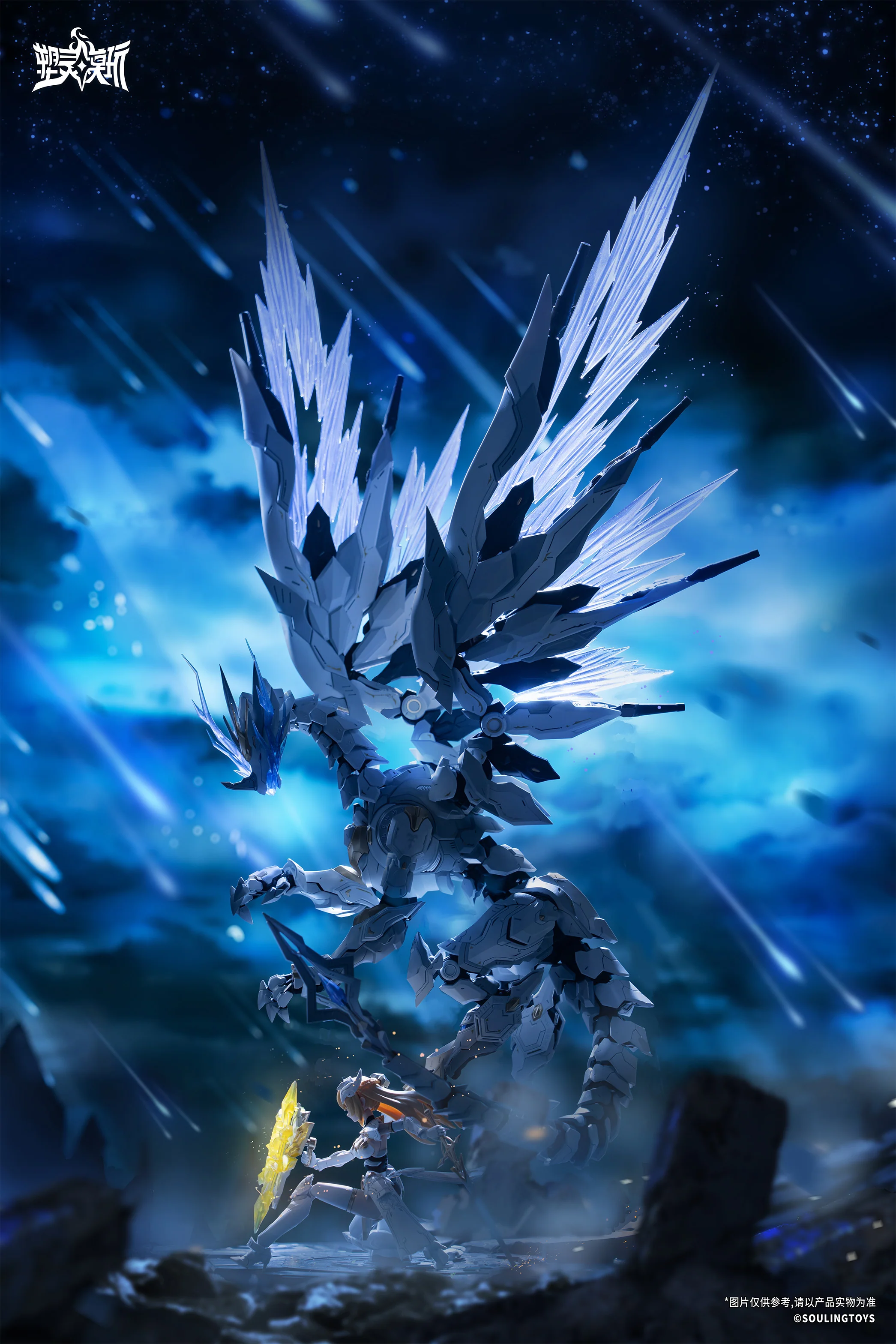 Thumbnail 15